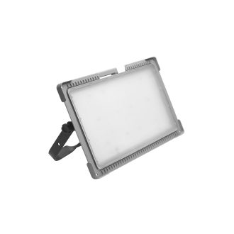 Hordozható led reflektor MAGNUM 42W