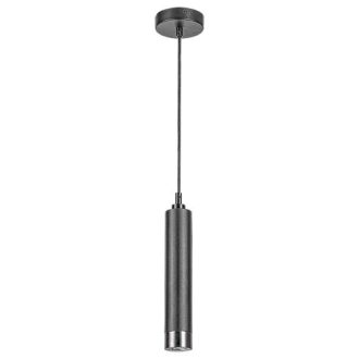 Zircon,bel.függ GU10,1xMAX 5W,m.fekete