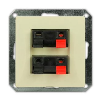 8749H OPAL dupla hangszóró aljzat keret nélkül, bézs