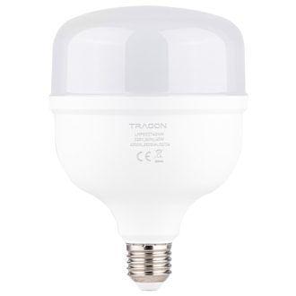   LHPSE2740NW Nagyteljesítményű LED fényforrrás Samsung chippel220-240 V, 50 Hz, 40 W, 4000 K, 3500 lm