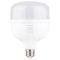 LHPSE2740NW Nagyteljesítményű LED fényforrrás Samsung chippel220-240 V, 50 Hz, 40 W, 4000 K, 3500 lm