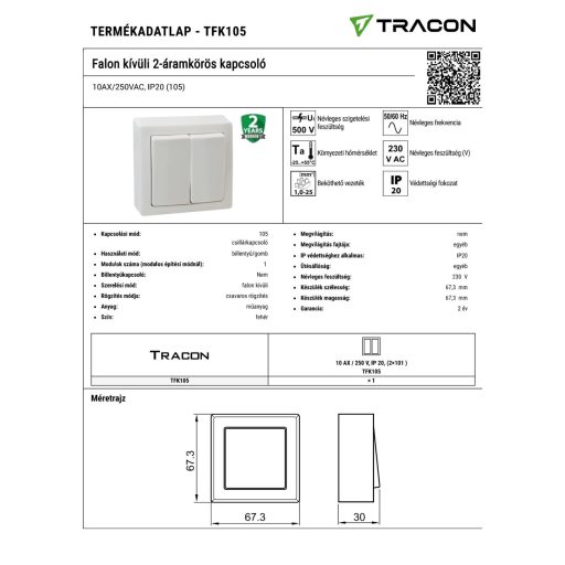 TFK105 Falon kívüli 2-áramkörös kapcsoló10AX/250VAC, IP20 (105)